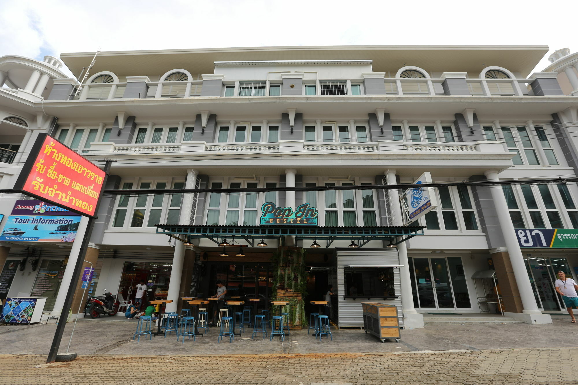 Ostello Pop-In Aonang Ao Nang Esterno foto